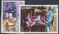[Kabuki Theatre, Tipi CJG]