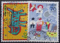 [The 3rd Stamp Design Competition Winners, type CKA]