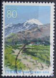 [Prefectural Stamps - Nagano, type DNZ]