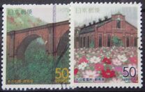 [Prefectura. Gunma. C., tipo DVF]