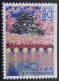 [Prefectural Stamps - Niigata, tegund DXT]