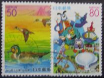 [Prefectural Stamps - Yamaguchi, type DYD]