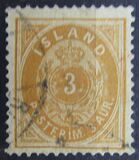 ["Aur" - New Colours, type B11]