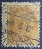 ["Aur" - New Colours, type B12]