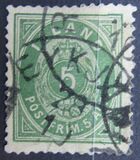 ["Aur" - New Colours, type B13]