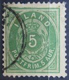 ["Aur" - New Colours, type B14]