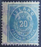 ["Aur" - New Colours, type B16]