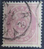 ["Aur" - New Colours, type B19]