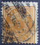 ["Aur" - Large 3 in Center Circle, տեսակ B26]