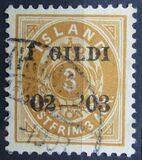 [Overprinted "Í GILDI '02-´03", 유형 E2]