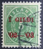 [Overprinted "Í GILDI '02-´03", 유형 E5]