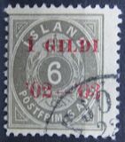 [Overprinted "Í GILDI '02-´03", 유형 E7]