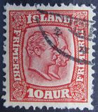 [King Christian IX and King Frederik VIII, 유형 G5]