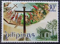 [Tourism, Scrivi AFU]