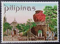 [Tourism, Scrivi AFV]