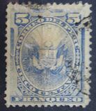 [Coat of Arms - Embossed with Grill. See Also No. 69-75, тып V]