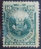 [Coat of Arms - Embossed with Grill. See Also No. 69-75, тып W]