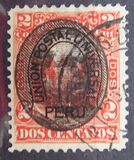 [President Morales Bermúdez - Previous Issues Overprinted, Tipi AH4]