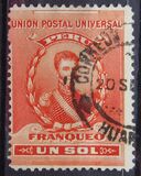 [Personalities, 유형 CE1]