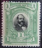 [Advent of the Twentieth Century, Вид CN]