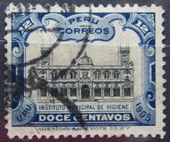 [Municipal Board of Health Building, Вид CQ]