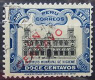 [Surcharged, Вид CQ1]