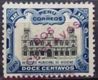 [Surcharged, Вид CQ2]