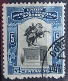 [Local Motives, type CU]