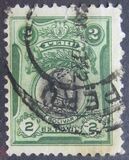 [Portraits, Tip DE2]