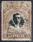 [New Constitution, type DR]