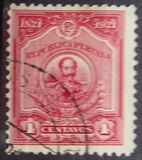 [The 100th Anniversary of Independence, type DU]