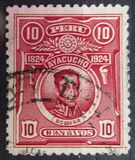 [The 100th Anniversary of Battle of Ayacucho - Portraits of Simon Bolivar, тип EE]