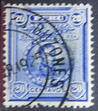 [The 100th Anniversary of Battle of Ayacucho - Portraits of Simon Bolivar, тип EC2]