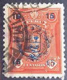 [Fall of Leguia Government - Issue of 1924 Overprinted with Arms of Peru or Surcharged with New Value in Four Corners also, 유형 EI5]