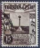 [Airmail - Local Motives, type IG]