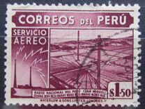 [Airmail - Various Stamps, type IO2]