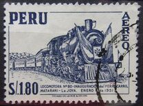 [Airmail - Personalities, Nature and Culture of Peru, نوع ND]
