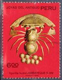 [Peruvian Antiquities, type TM]
