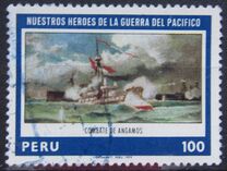 [Heroes of the Pacific War, Typ AAT]