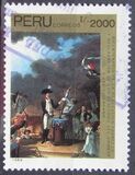 [The 200th Anniversary of French Revolution - Paintings, type AJN]