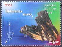 [Minerals of Peru, тип BGZ]