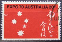 [Expo 1970 Australia - Osaka, Typ KG]