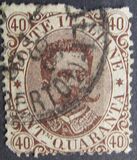 [King Umberto I - New Drawing, Value in Corners, סוג R]