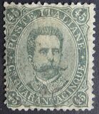 [King Umberto I - New Drawing, Value in Corners, סוג S]