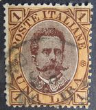 [King Umberto I - New Drawing, Value in Corners, סוג U]