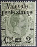 [Parcel Stamps Overprinted New Value, Tip Y]