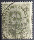 [King Umberto I - New Designs, type AD]