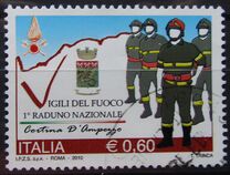 [First National Fire Brigade Convention, Tip DHQ]