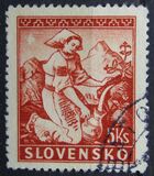 [Slovakia at Work, Вид J]