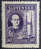 [The 10th Anniversary of the Death of Jozef Murgaš, type K]